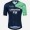 Heren Hiru Orbea Factory Team 2025 Advanced Jersey