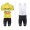 2015 AUDI Fietskleding Set Fietsshirt Met Korte Mouwen+Korte Koersbroek Geel