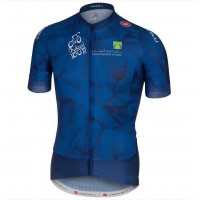 2015 Dubai Tour Wielershirt Met Korte Mouwen Wit