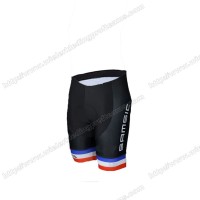 Arkea Samsic 2021 Wielrenbroek OVFXA