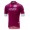 Giro D'Italia 2018 Wielershirt Korte Mouw