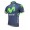 Movistar Teams 2014 Wielershirt Met Korte Mouwen
